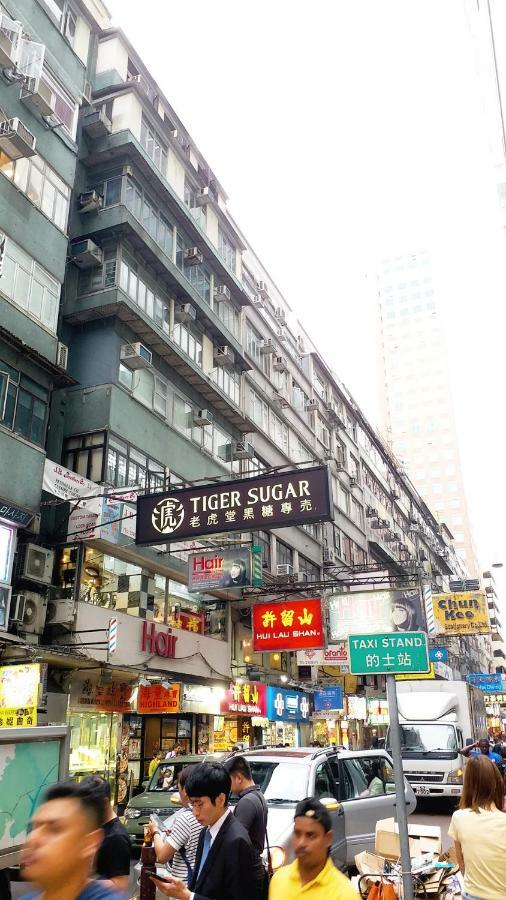 Capital Guest House Kowloon  Exterior foto